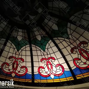 نورگیر سقفی شیشه ای تزئینی چارسیک. گنبد شیشه ای دکوراتیو
