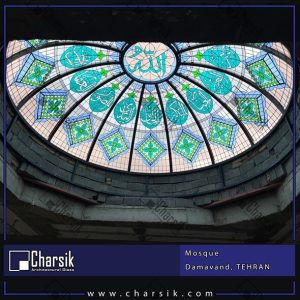 گنبد شیشه ای اسلیمی مسجد