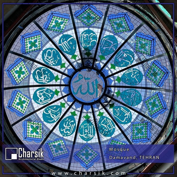گنبد شیشه ای اسلیمی مسجد